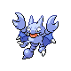 gligar