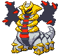giratina altered