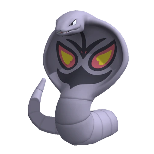 arbok sprite 94