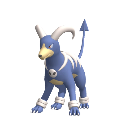 houndoom sprite 102