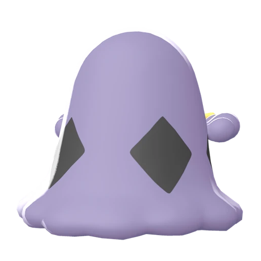 swalot sprite 88