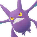 crobat sprite 67