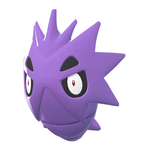 pupitar sprite 69