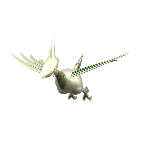 skarmory sprite 80