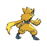animated_back