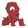 volcanion