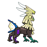 silvally