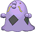 swalot sprite 116