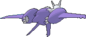 latios mega