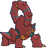 volcanion