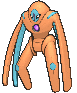 Ultra Sun · Moon
