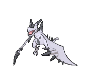 Ultra Sun · Moon