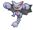 Ultra Sun · Moon