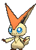 Ultra Sun · Moon