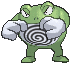 poliwrath sprite 122