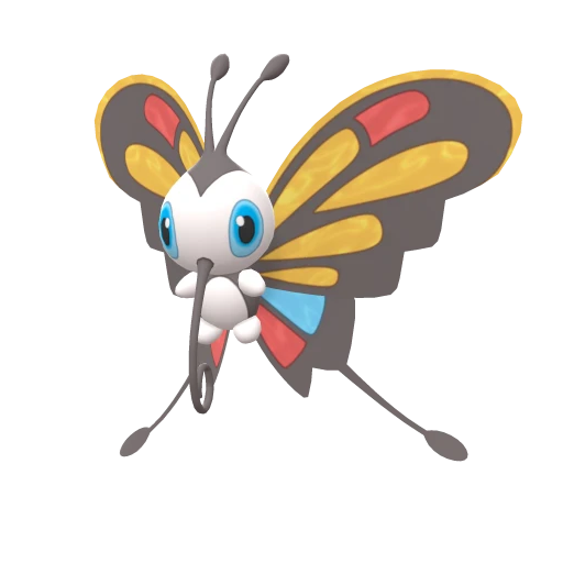beautifly sprite 132