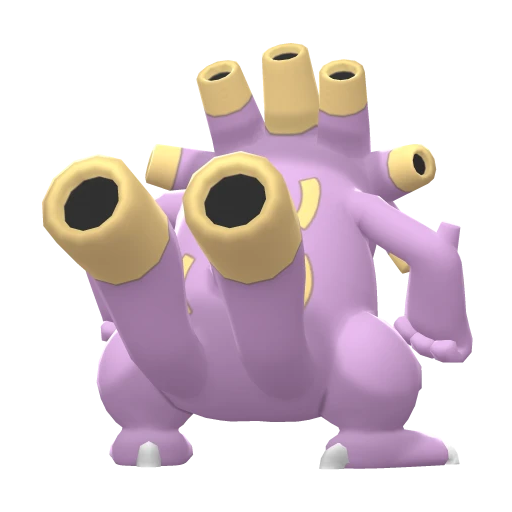 exploud sprite 76