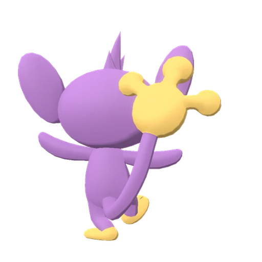 aipom sprite 156