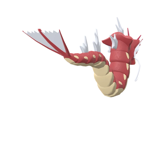 gyarados sprite 225