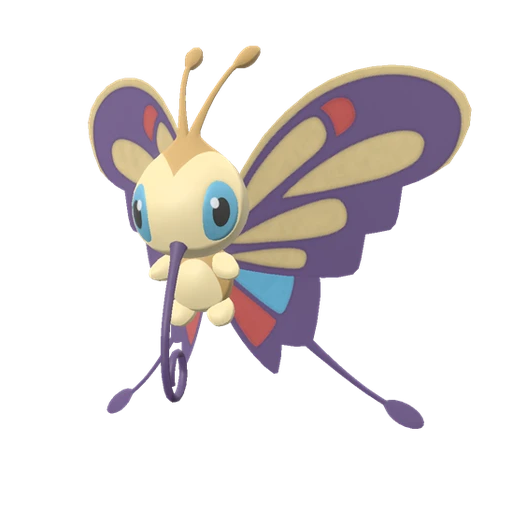 beautifly sprite 125