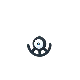 안농 (U)