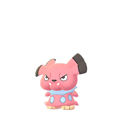 블루