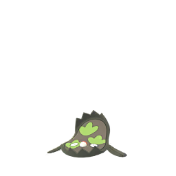 가라르 메더