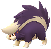Skuntank