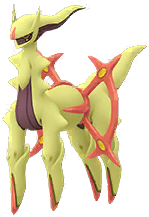 Shiny Arceus (Fire)