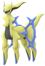 Shiny Arceus (Flying)