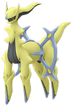 Shiny Arceus (Steel)
