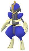 Shiny Bisharp