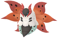 Volcarona