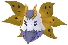 Shiny Volcarona