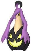 Shiny Gourgeist (Average)