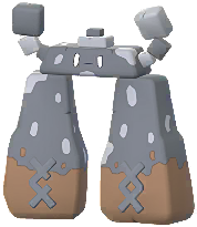 Shiny Stonjourner