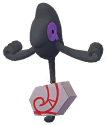 yamask-galar