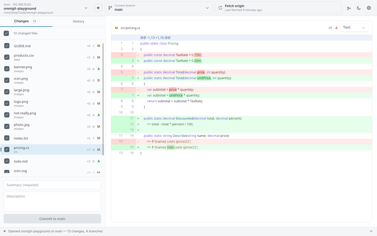 Changes tab, light theme