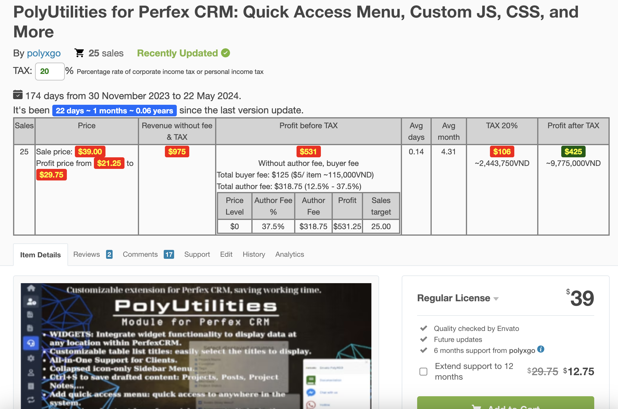 PolyUtilities for Perfex CRM: Quick Access Menu, Custom JS, CSS, and More