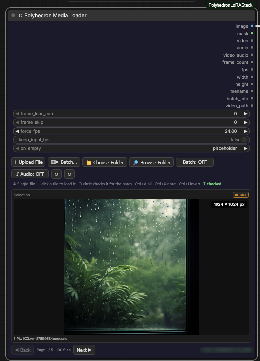 Solo view: the selection fills the node, the grid is hidden
