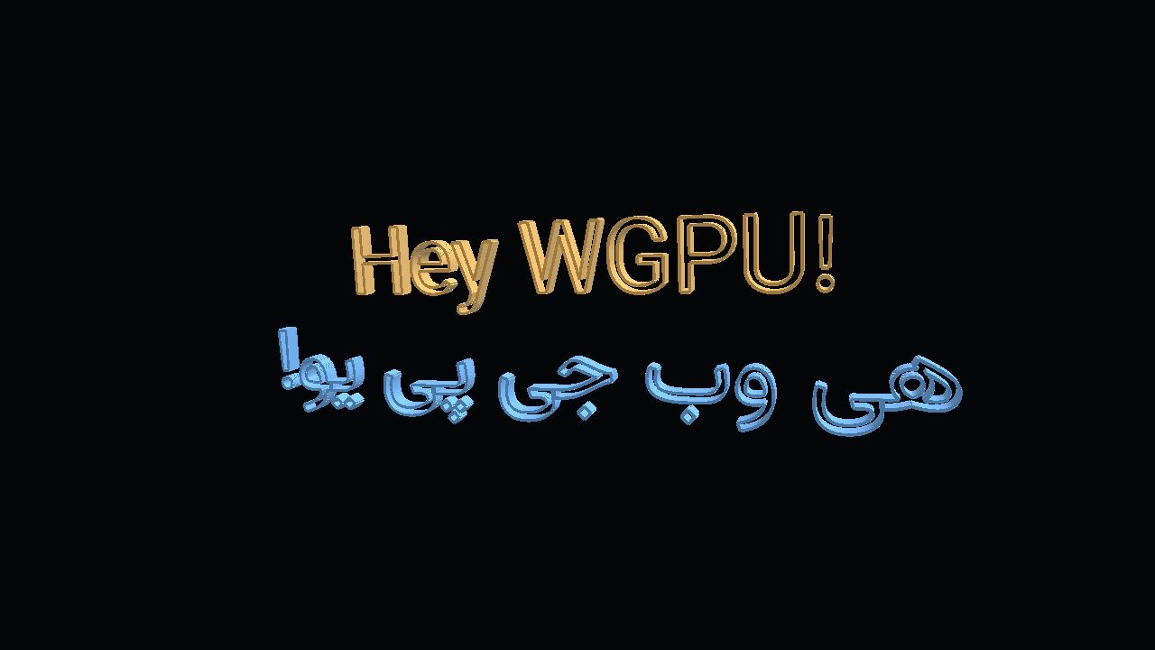 3D text mesh