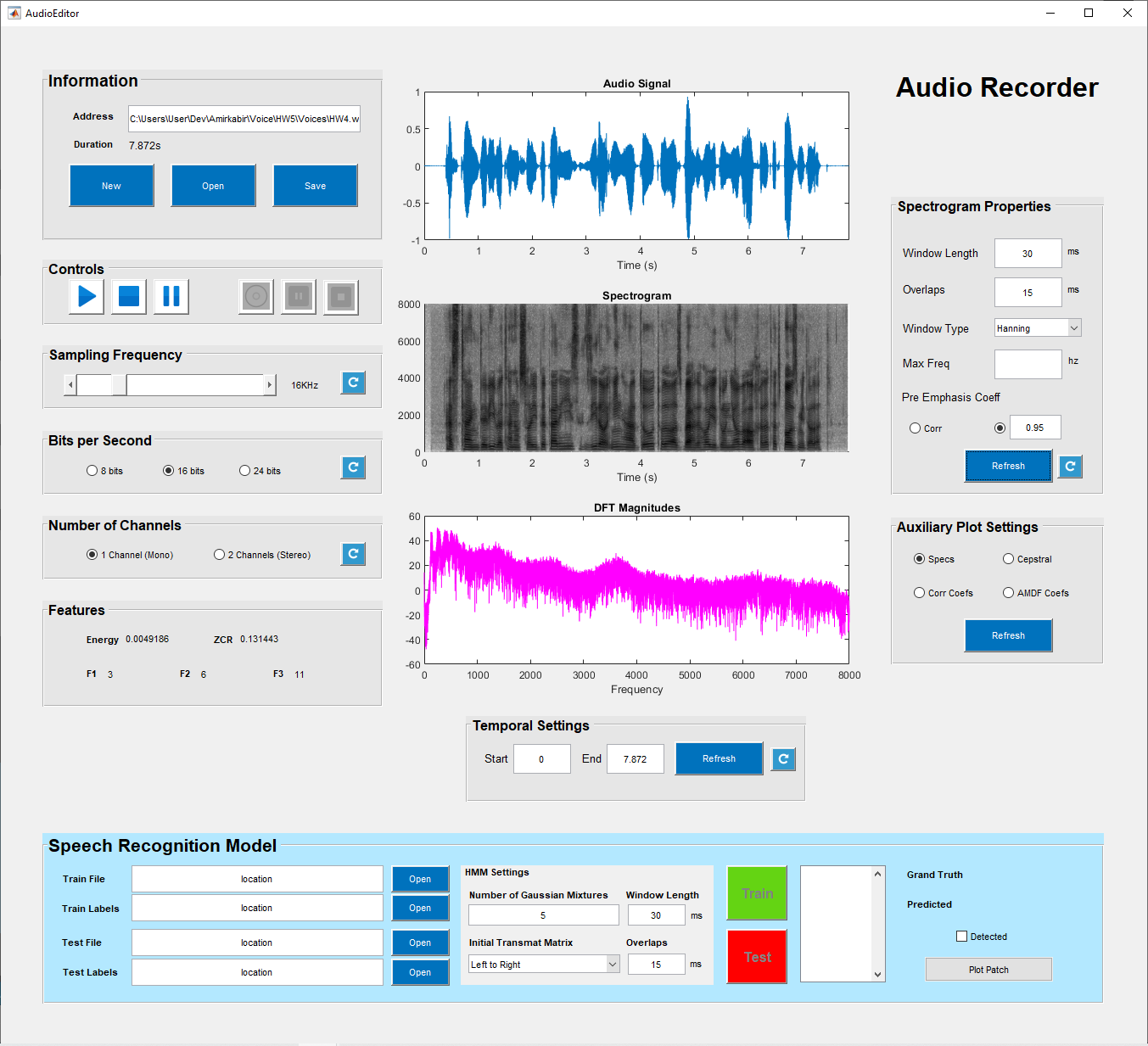 AudioRecorder