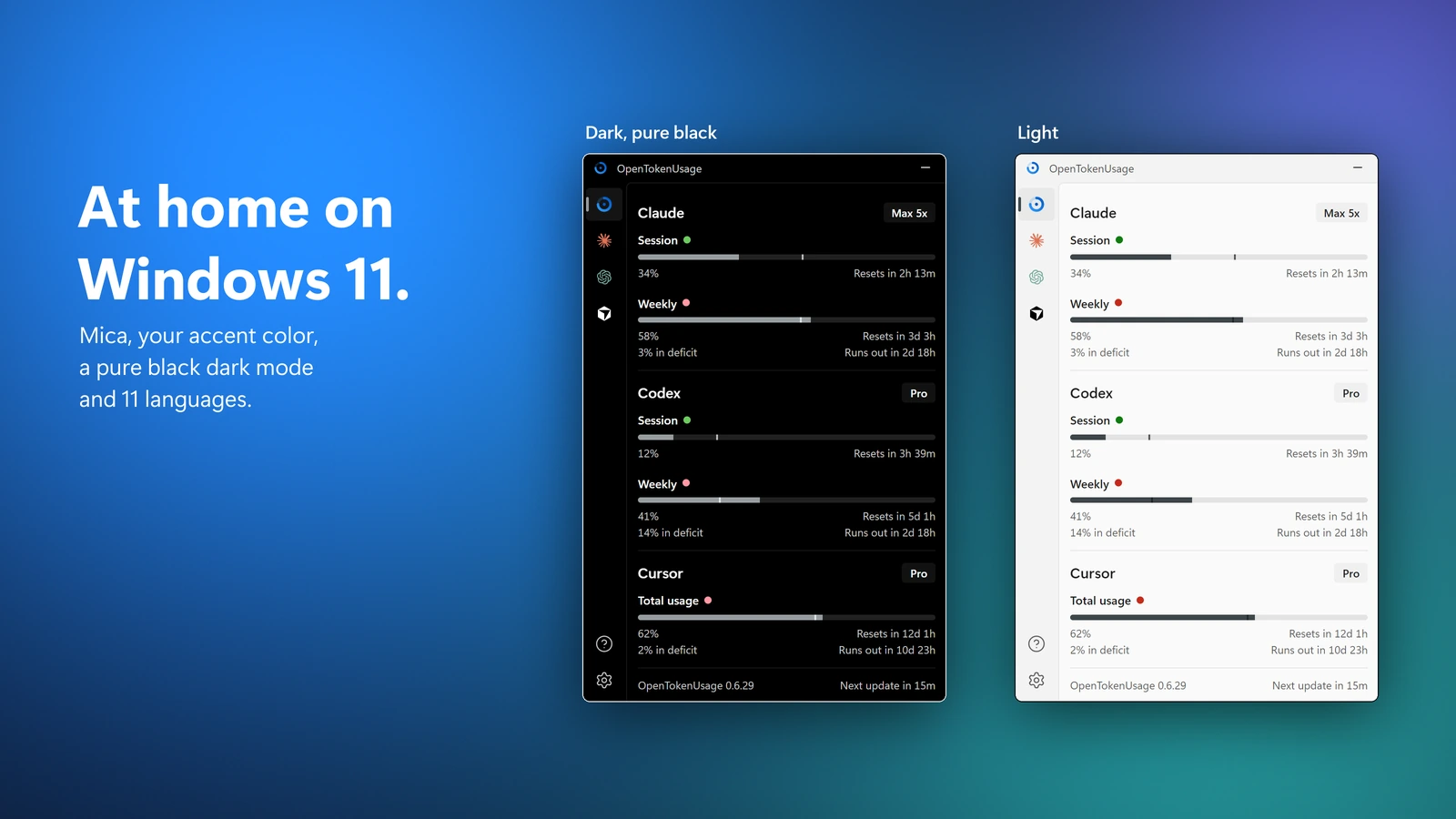 The panel in the pure black dark theme and in the light theme
