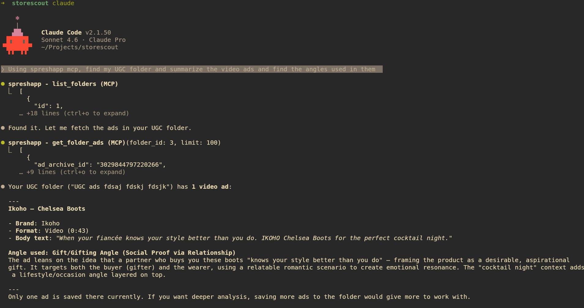 SpreshApp MCP in Claude Code