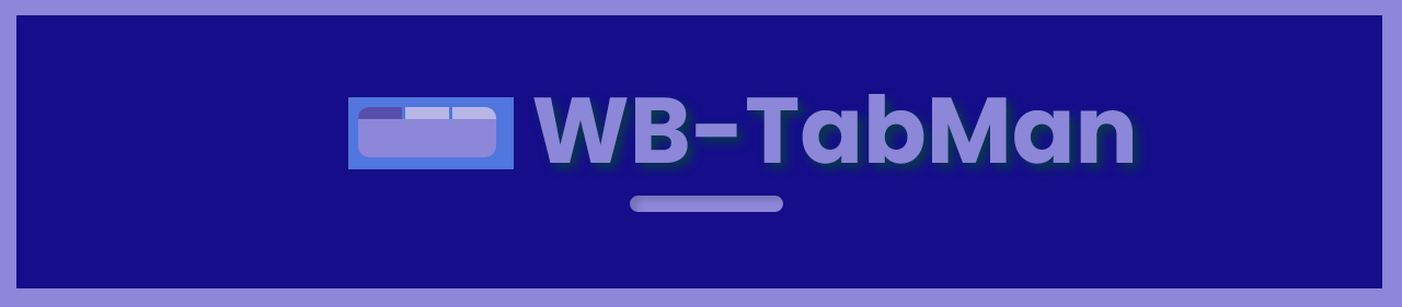 wb-tabman-logo