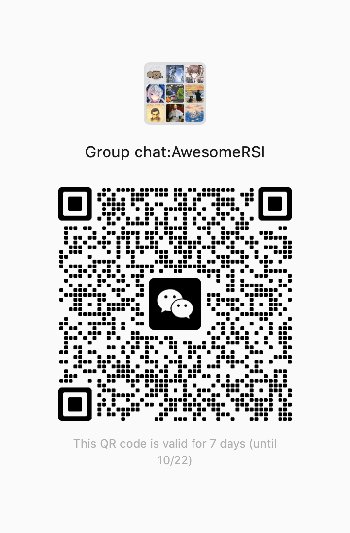 Awesome RSI WeChat discussion group QR code