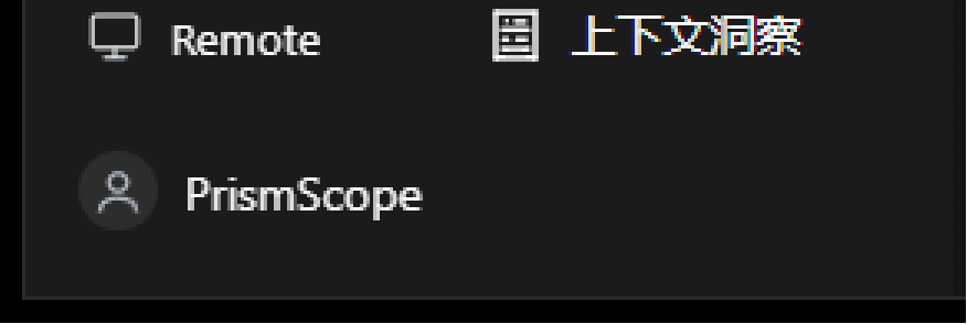 左下角账户入口显示为自定义 id（侧栏底部 3 倍放大）