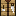 Blocks