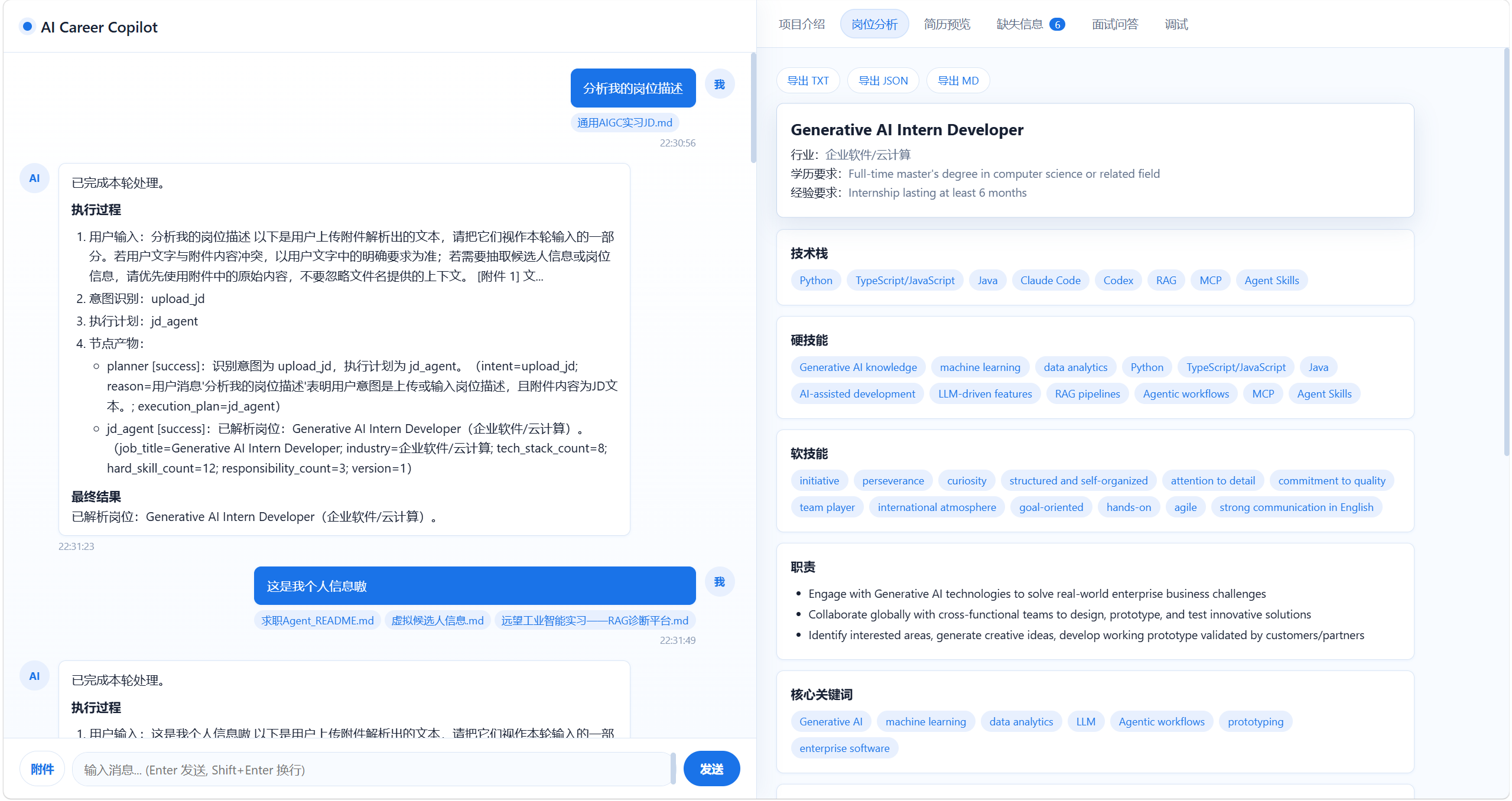 查看产品配图 · 3/5