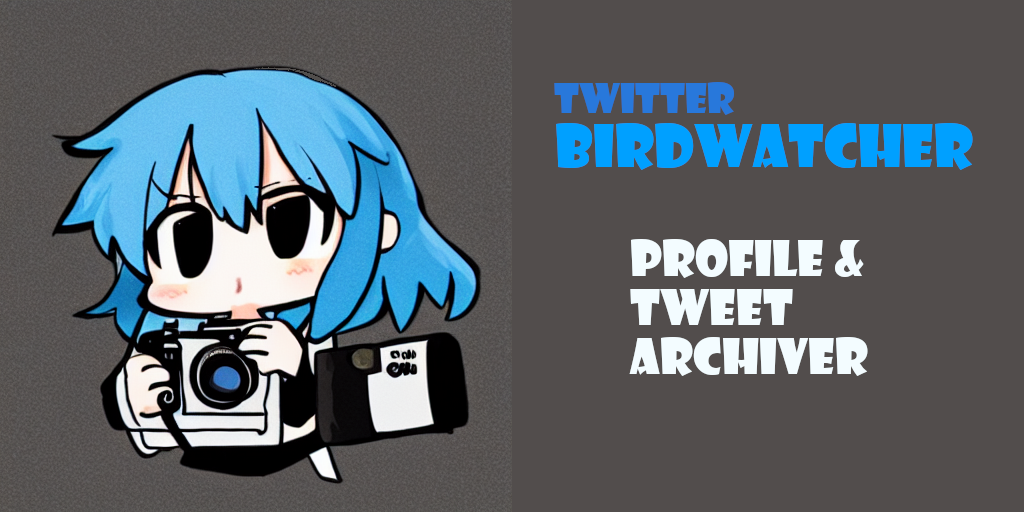 Twitter Bird Watcher Logo